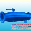 自动排污过滤器为什么都说冀源阀门好