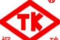 河南省 探矿机器制造有限公司