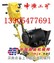 供应铣刨机 山东厂家直销FY200高质量精品电动铣刨机