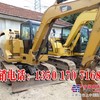 邵通新供应八成新卡特306二手挖掘机价格市场