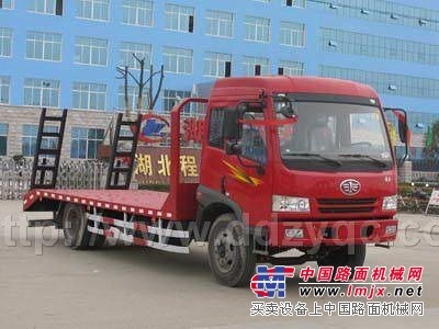 2014国四解放平板车正在定购中，15吨以内挖机运输车出厂价