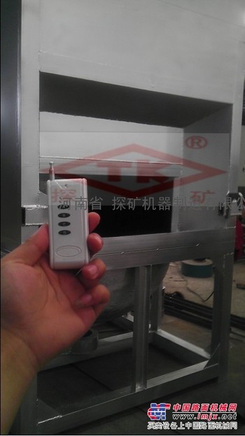 供应铝灰炒灰机（遥控式）