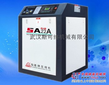 武汉空气压缩机