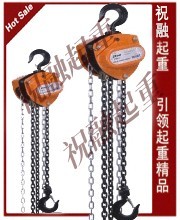 供应原装埃米顿手拉葫芦|埃米顿手拉葫芦报价|上海一级代理