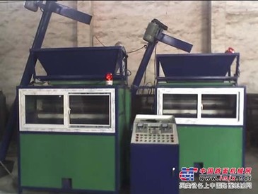 供应环保型静电分离器