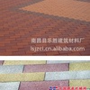 吸水砖价格|供应吸水砖|吸水砖代理—鑫洋建筑材料厂