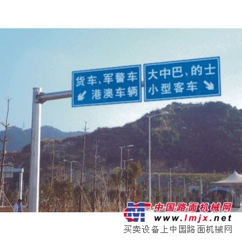 供应深圳道路标牌厂家