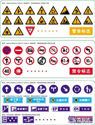 供应深圳公路划线施工厂家