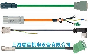 供应IGUS电缆