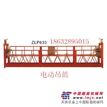 供应襄樊电动吊篮生产厂家