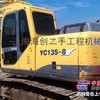 二手玉柴135挖掘机-二手国产挖掘机