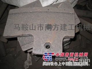 仕高玛搅拌机衬板叶片
