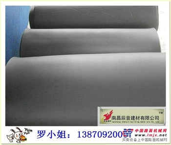 供应热水器保温橡塑棉，防火阻燃橡塑棉