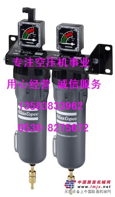 QX100913、83C103登福GD水分离器