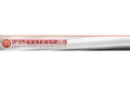 济宁市小型路面机械公司