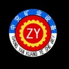 山东中兖矿业设备制造有限公司