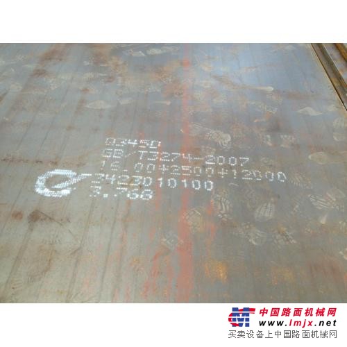 低合金钢板Q345E