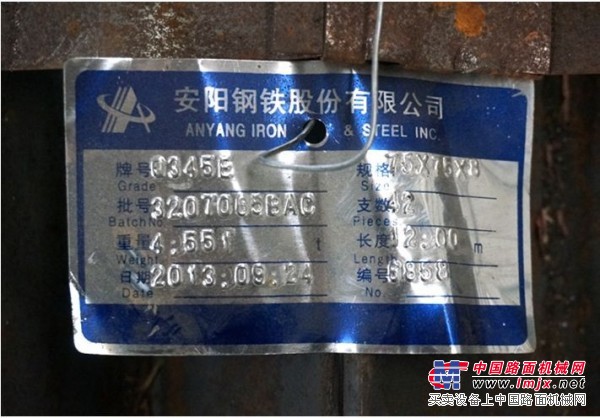 供应低合金等边角钢Q345D