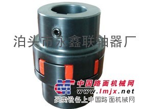 供应星型弹性联轴器  弹性联轴器 星形联轴器