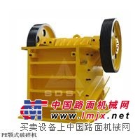 全套石子加工设备生产厂家直销