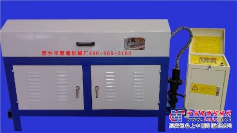 钢筋调直切断机  数控  零售