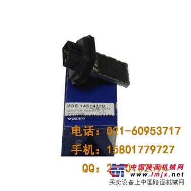 沃尔沃EC210电阻器