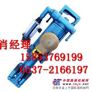 供应气动凿岩机产品介绍