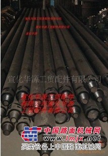 KQG150钻杆 来宣化华源工贸