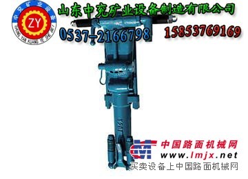 供应矿用YT27凿岩机 气腿式凿岩机  