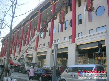 朝阳区升降车出租 朝阳区升降平台租赁 朝阳区云梯车出租
