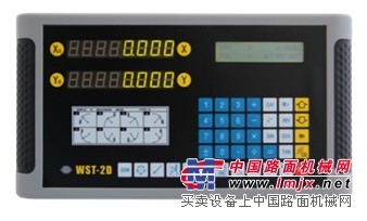 供应数显箱