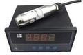 供应报警型液位变送器，配二次仪表显示的液位传感器