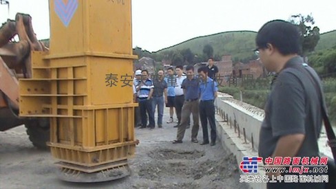 高速液压夯实机