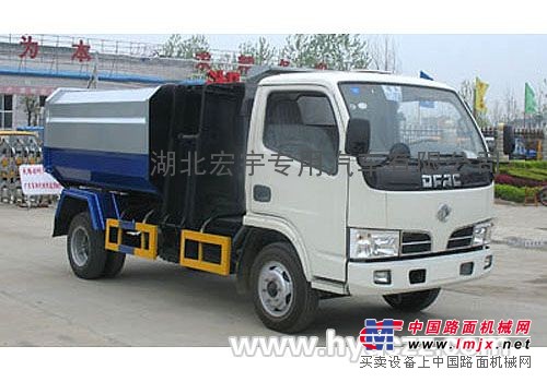 供应环卫车