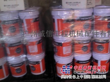 供应日立挖掘机纯正液压油