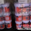 供应日立挖掘机纯正液压油