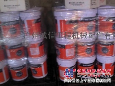 供应日立挖掘机纯正液压油