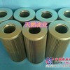 21fc5121-110*160/10