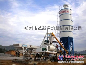 供应HZS35混凝土搅拌站、新型简易搅拌站
