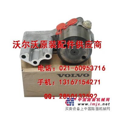 沃尔沃EC210输油泵