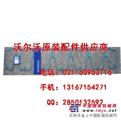 供应沃尔沃EC210发动机修理包