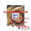 供应沃尔沃EC210发动机曲轴后油封