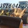 供应常林30装载机/柳工/夏工/龙工等二手装载机