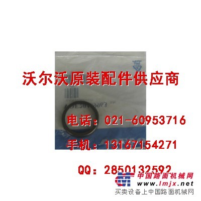 沃尔沃EC210发动机气门座圈