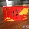 阿胶