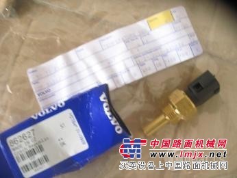 供应温度感应塞862627沃尔沃