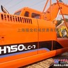 供应二手斗山DH150-7挖掘机（9成新）