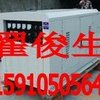 供应“房山发电机出租租赁”15910505646