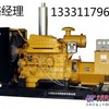 13911275856，路经理，石家庄出租大型发电机