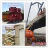 北京出租进口高空作业车、空压机、发电机